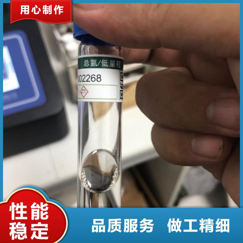 批发聚丙烯酰胺pam_品牌厂家