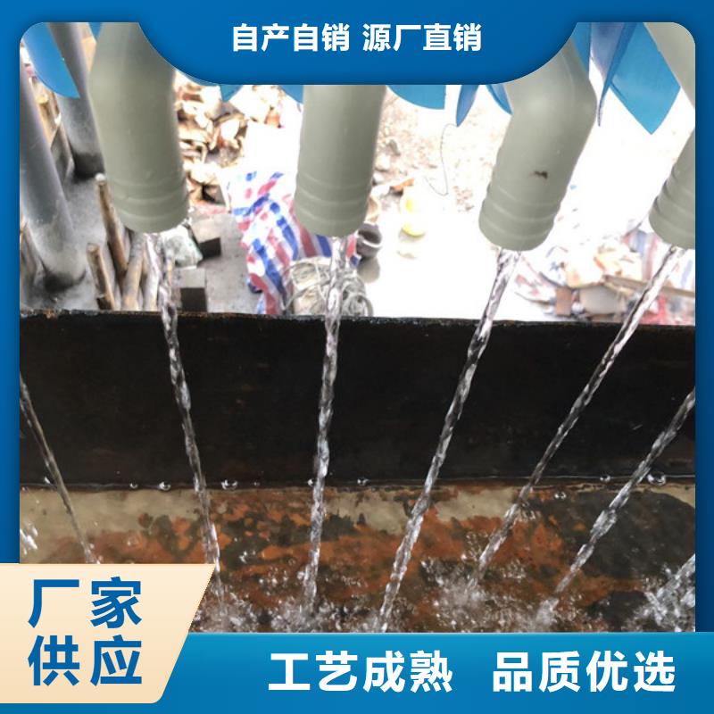 洗沙凝集剂