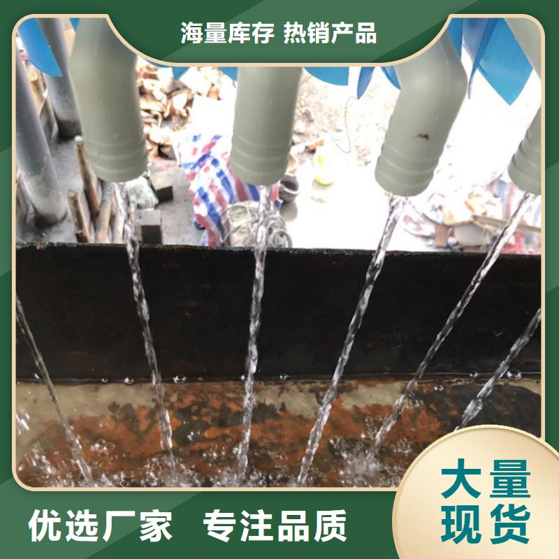 聚丙烯酰胺供应商上门指导服务