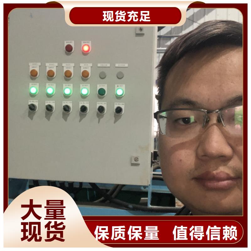 孢子聚集剂实体厂家质量有保障