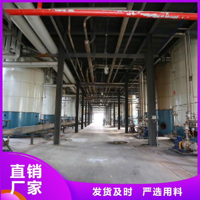 洗沙沉淀剂