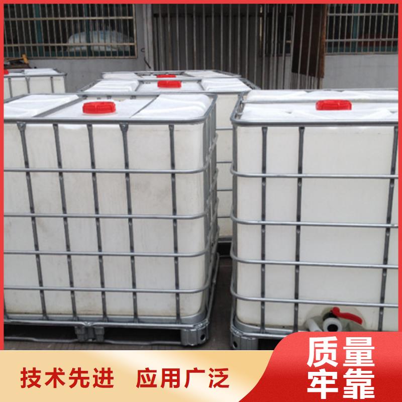 阴离子聚丙烯酰胺厂家甄选厂家