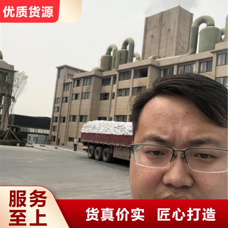 聚丙烯酰胺供应-聚丙烯酰胺供应供应商