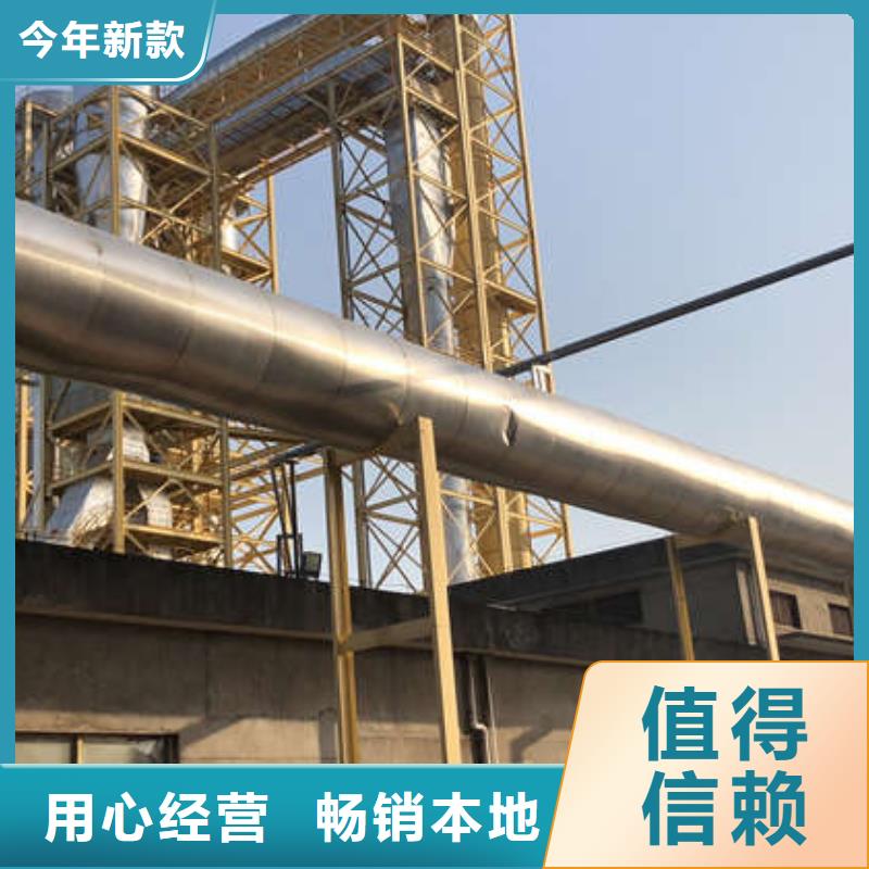 聚丙烯酰胺可按需定做
