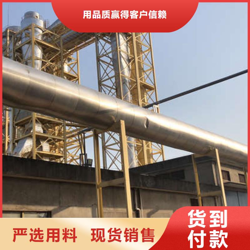 买聚丙烯酰胺报价认准万邦清源环保科技有限公司