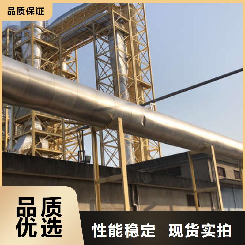高分子絮凝剂供应商