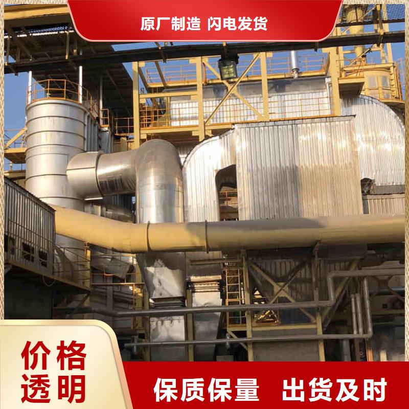 靠谱的孢子生物聚焦剂基地