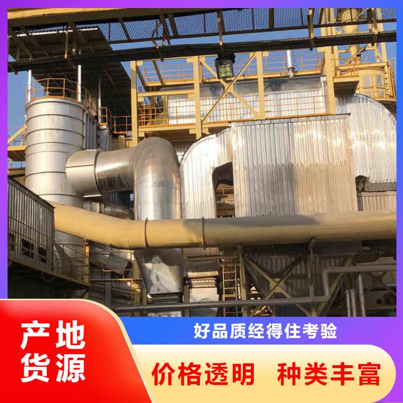 定制聚丙烯酰胺优质的当地厂家