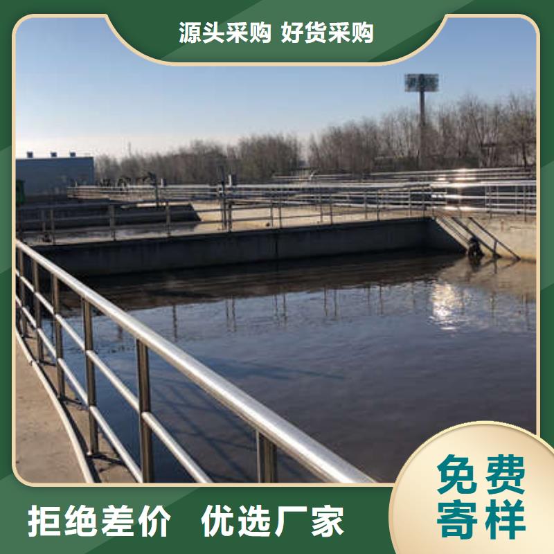 高品质聚丙烯酰胺价格多少钱一吨_聚丙烯酰胺价格多少钱一吨厂商