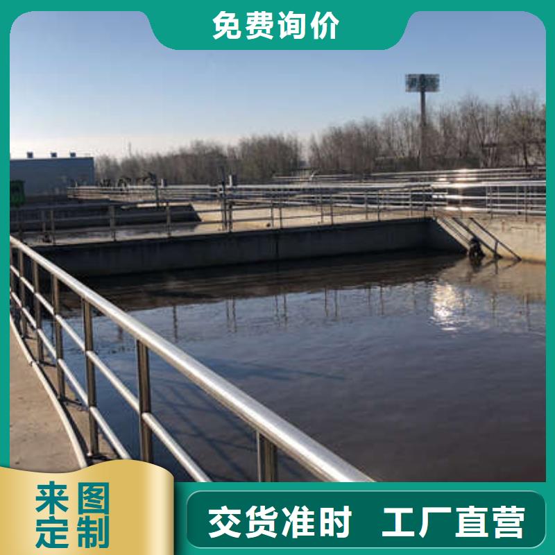洗沙黄药有限公司