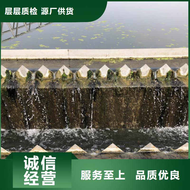 常年供应聚丙烯酰胺絮凝剂厂家-优质