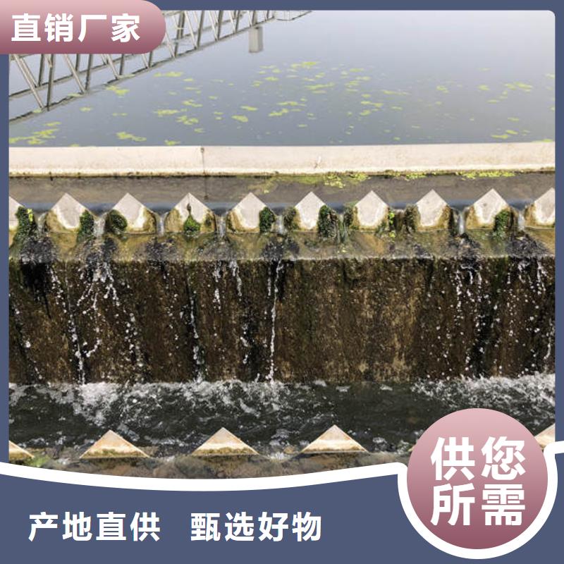 质量靠谱的聚丙烯酰胺价格厂家