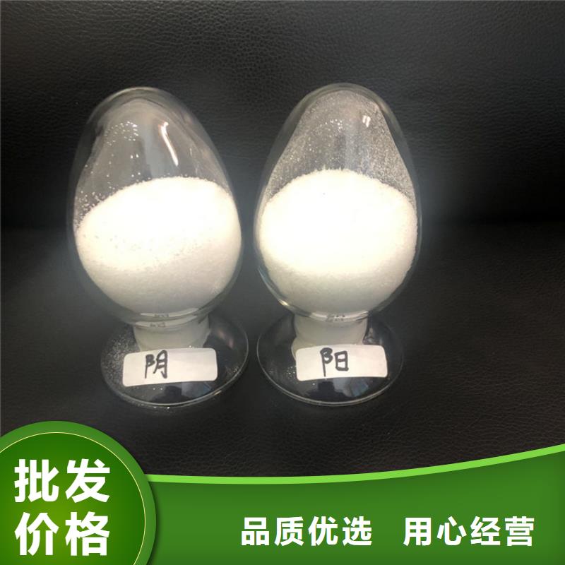 靠谱的孢子生物聚焦剂基地