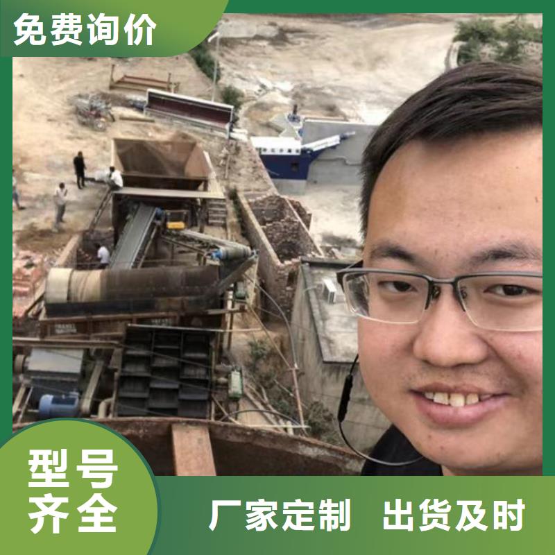 凝聚剂供应商