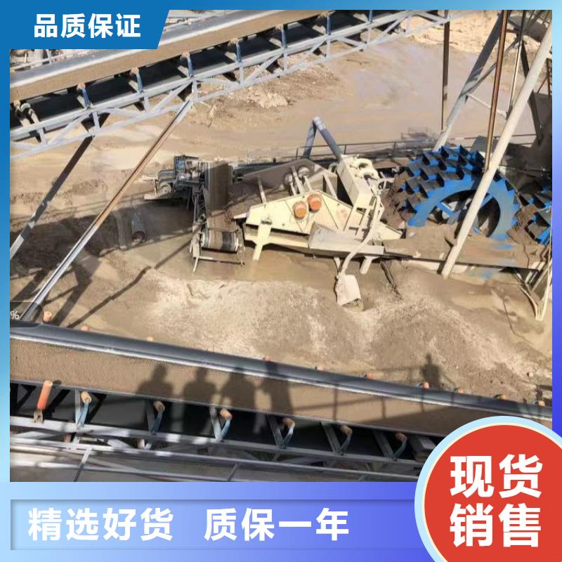 聚丙烯酰胺品质-点击洽谈