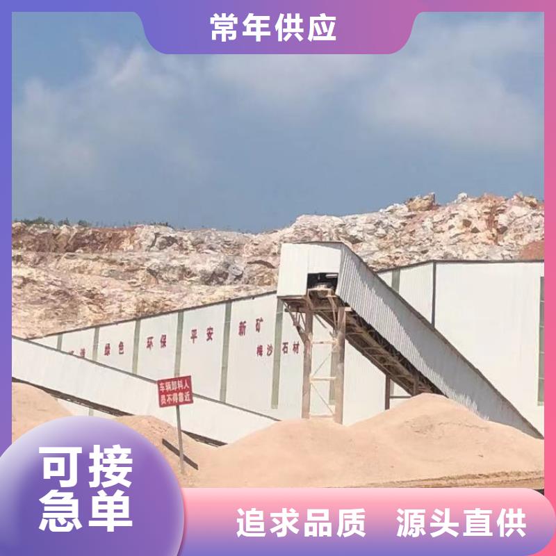 注重聚丙烯酰胺生产产家质量的厂家