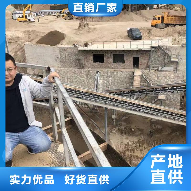 聚丙烯酰胺厂家欢迎询价