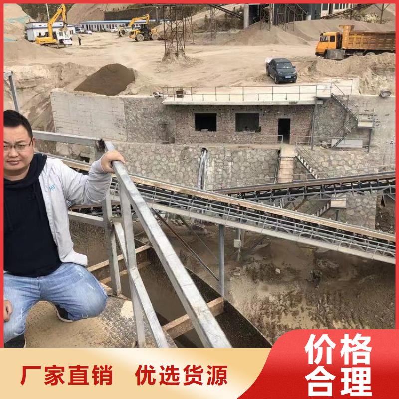 卖孢子絮凝剂的供货商