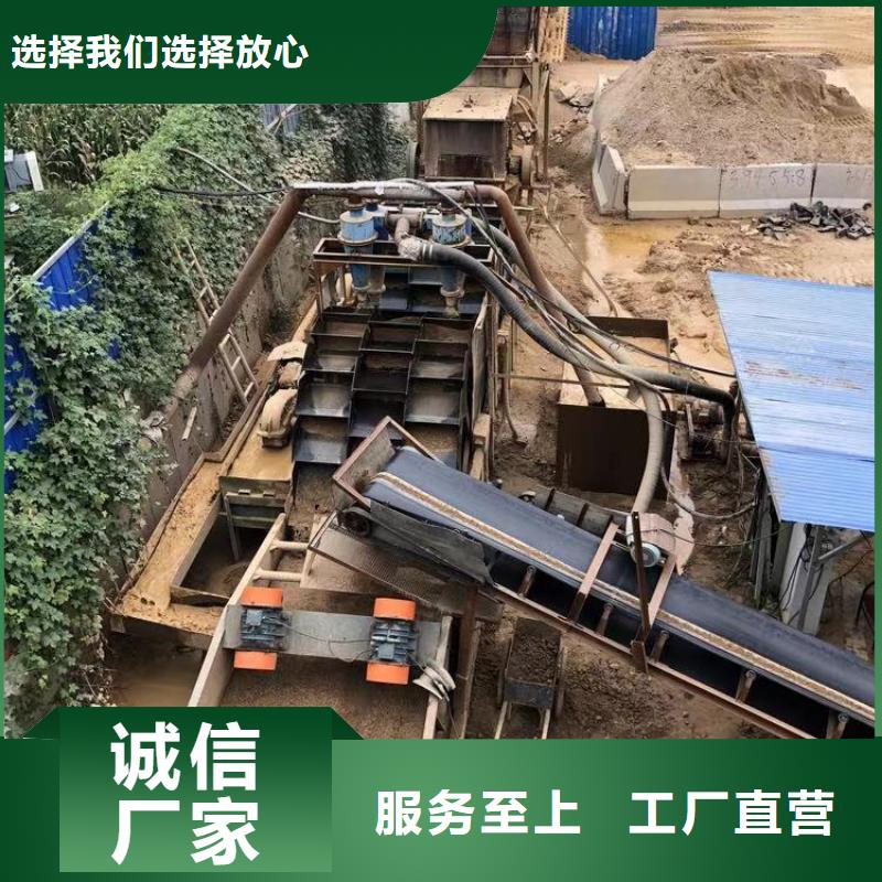 高纯聚丙烯酰胺厂家，质优