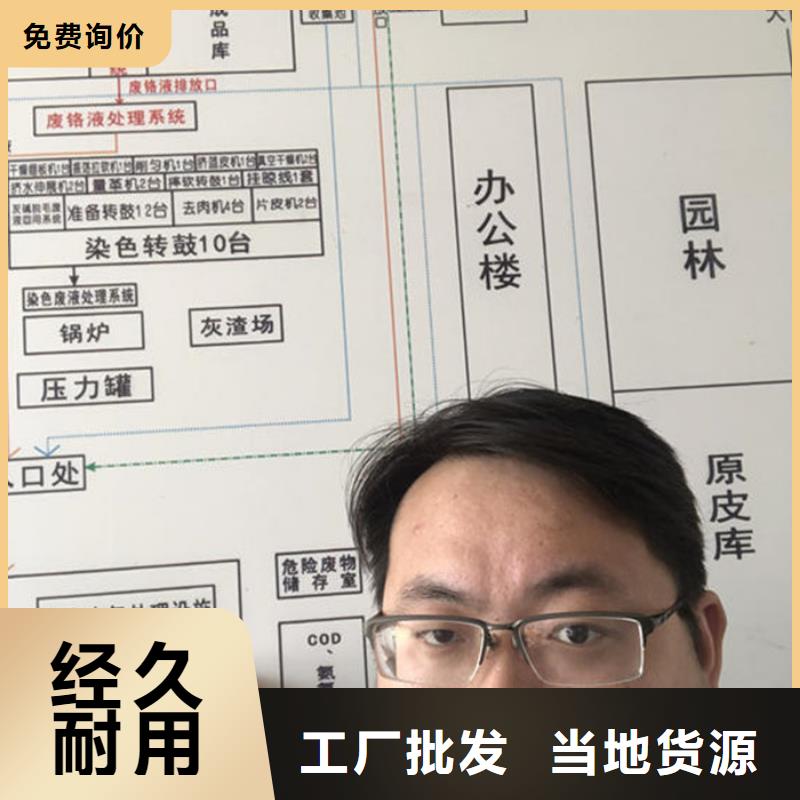 一水葡萄糖