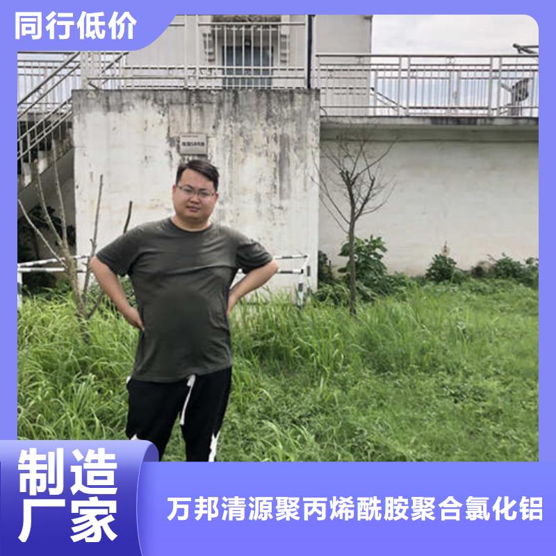 法库县食用级葡萄糖