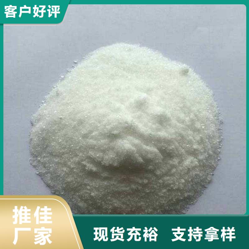武陟葡萄糖液态碳源用量
