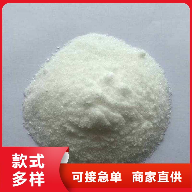 食品葡萄糖生产厂家