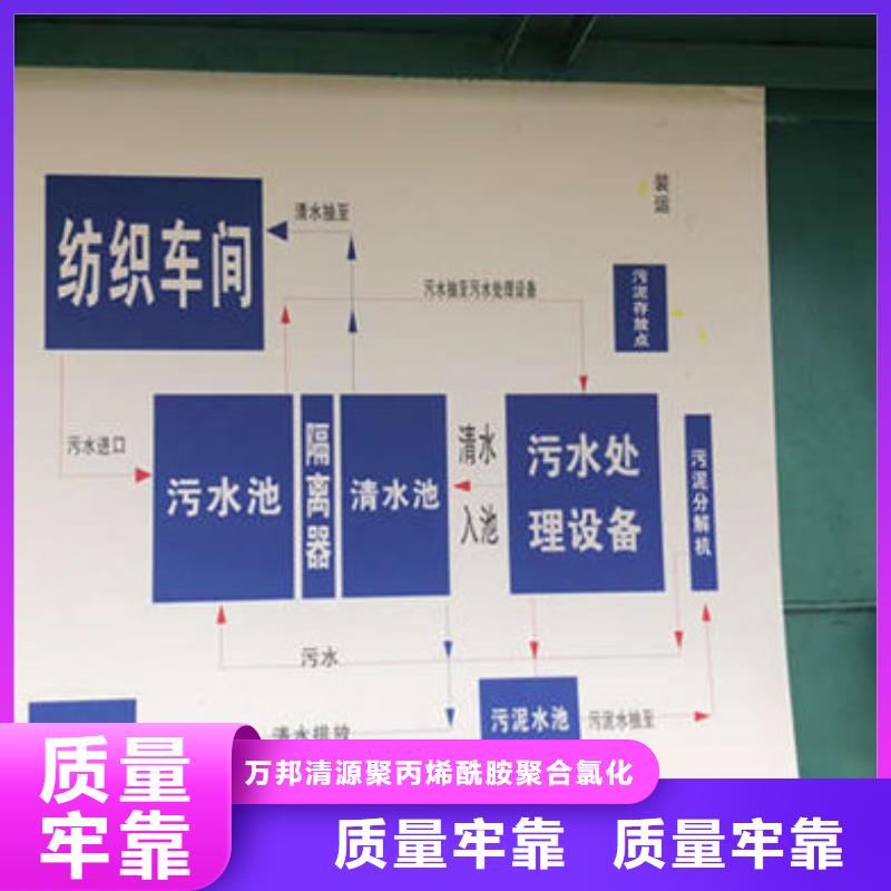 食品葡萄糖生产厂家