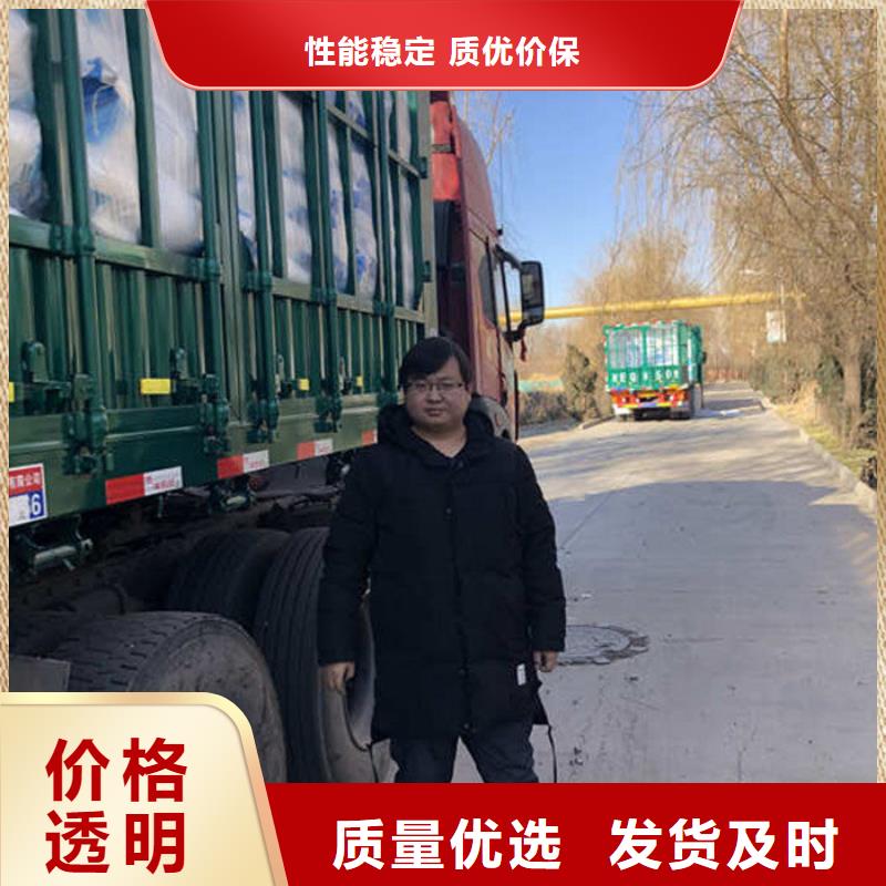 尼玛县无水葡萄糖