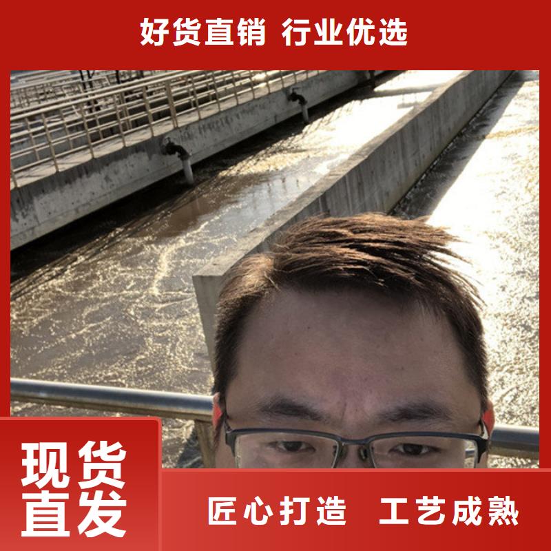 工业葡萄糖