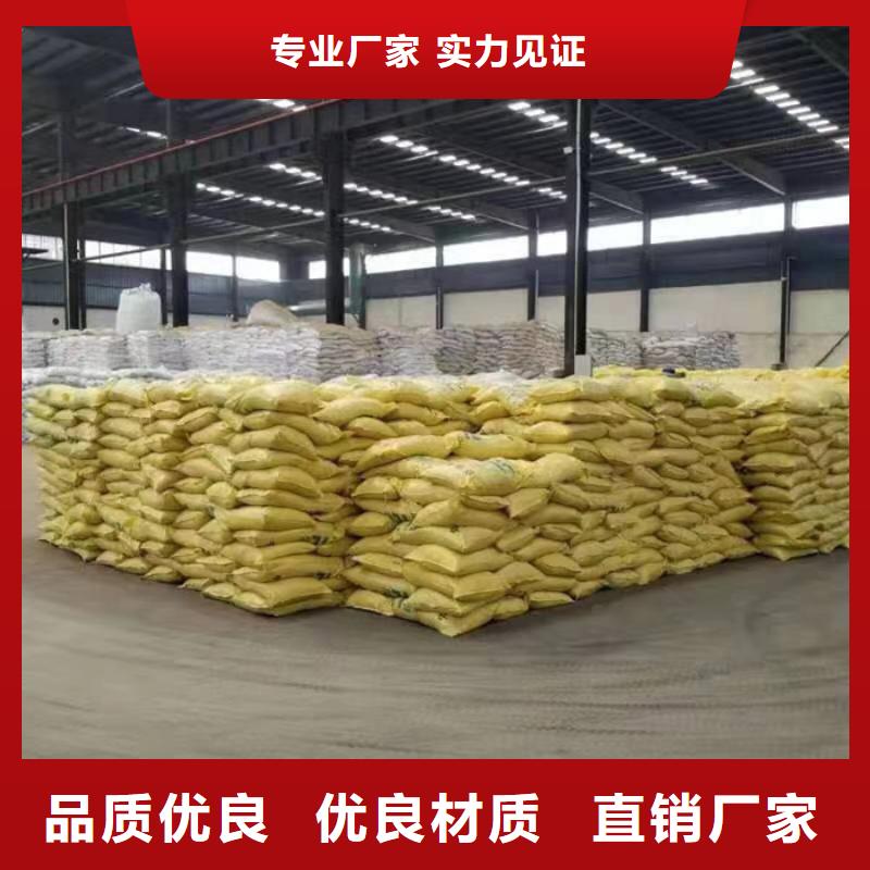 左云县食品级葡萄糖