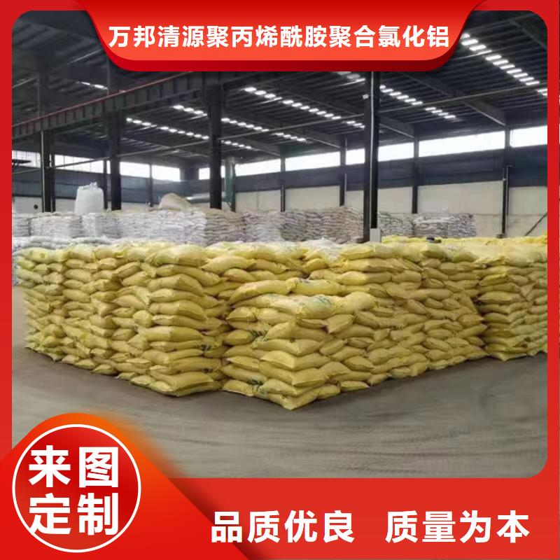 工业葡萄糖