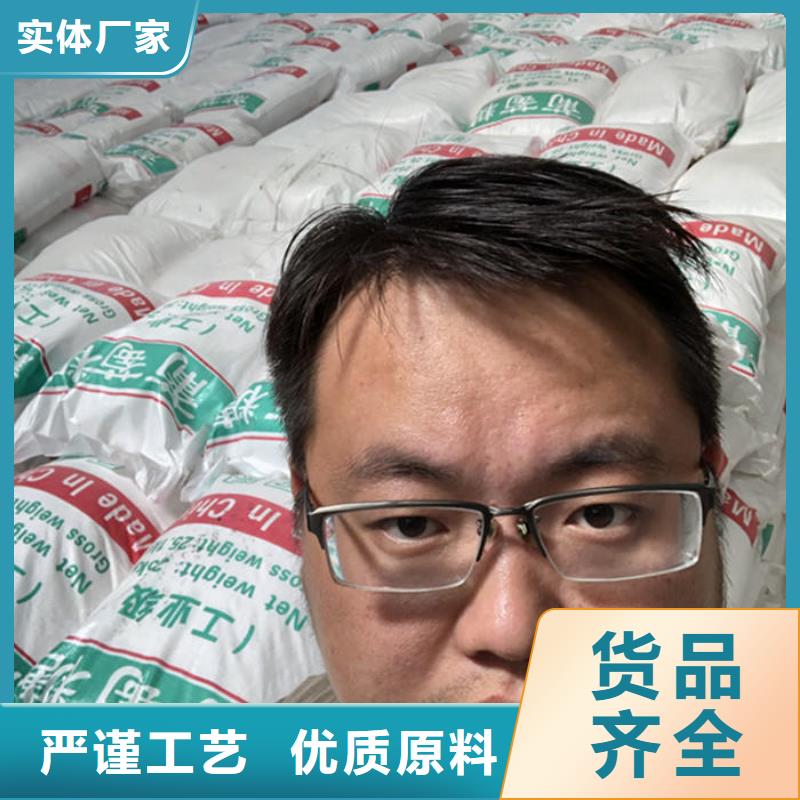工业葡萄糖含量