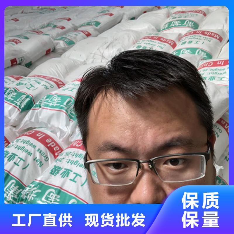 食品级葡萄糖价格