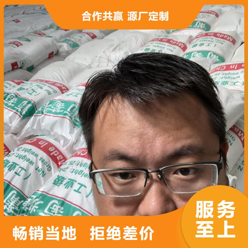 廉江60万cod葡萄糖碳源优惠