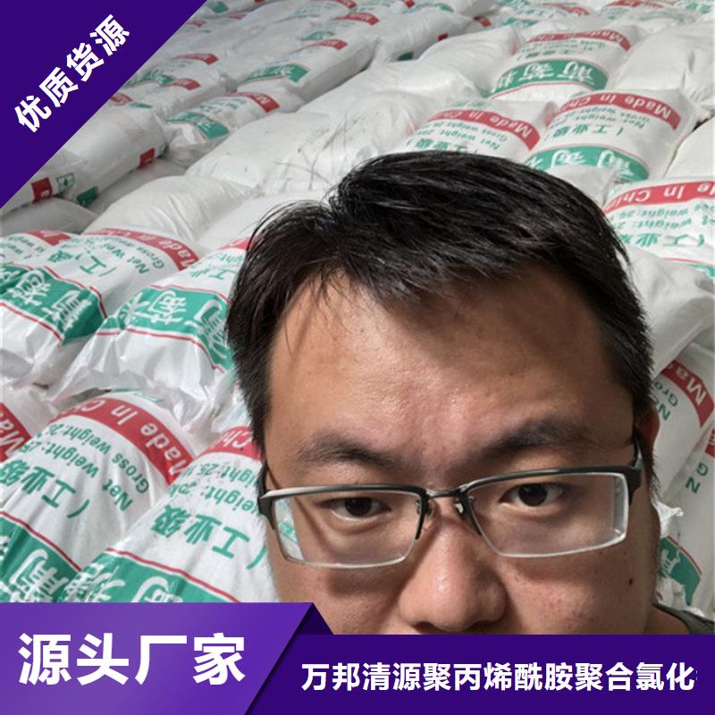 左云县食品级葡萄糖