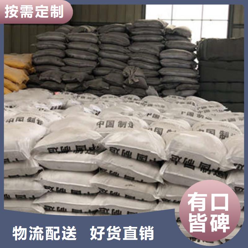 廉江60万cod葡萄糖碳源优惠