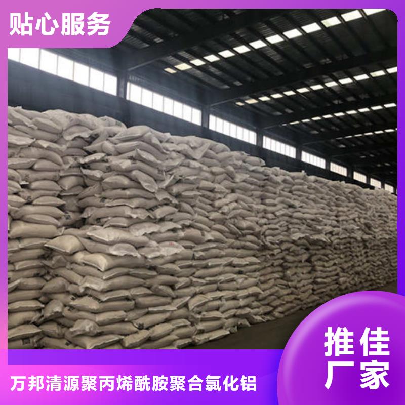 工业葡萄糖生产