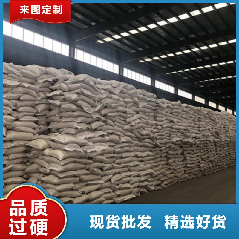 葡萄糖碳源一一糖业公司
