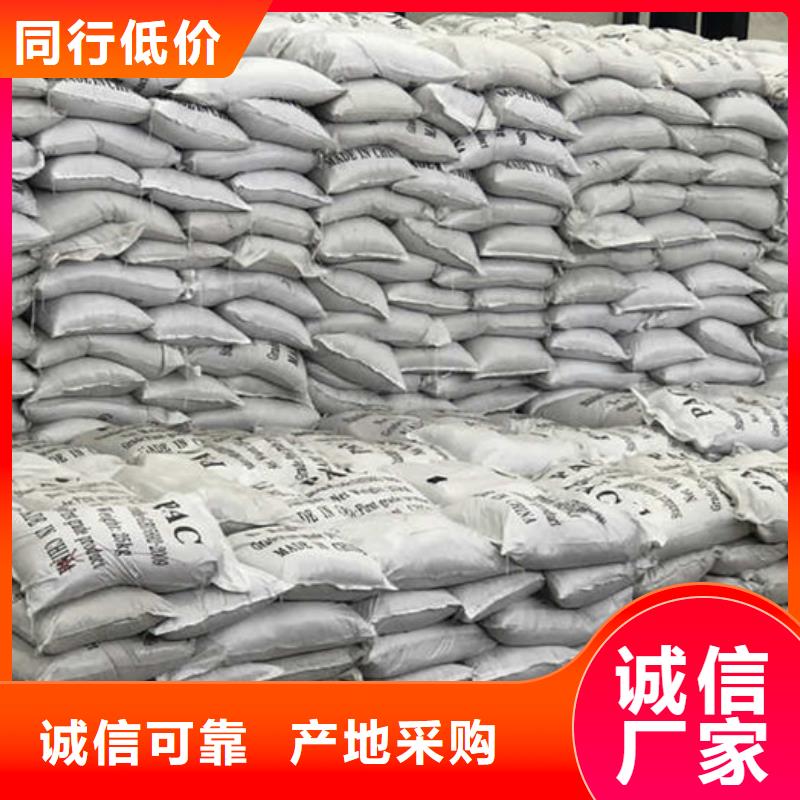 工业葡萄糖生产