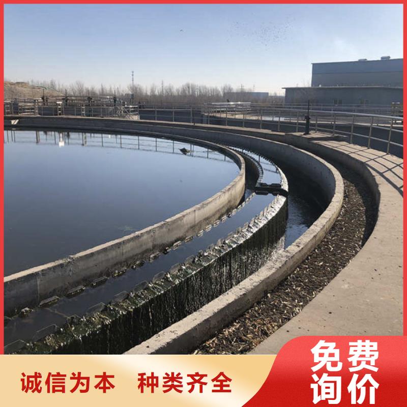 武陟葡萄糖液态碳源用量