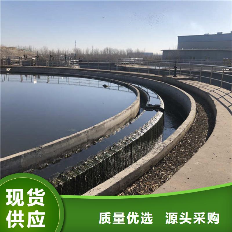 葡萄糖碳源一一糖业公司