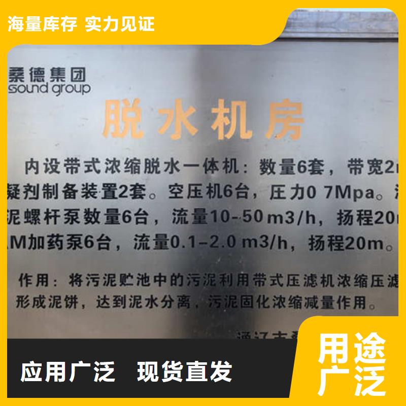 工业葡萄糖含量
