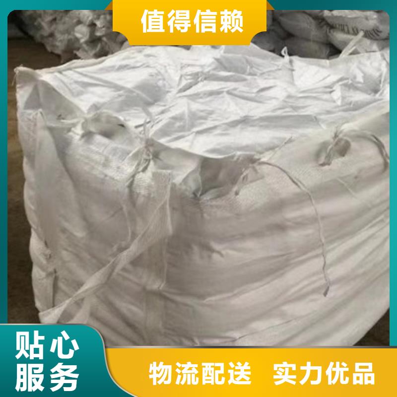 左云县食品级葡萄糖