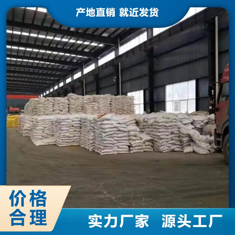 藤县葡萄糖粉
