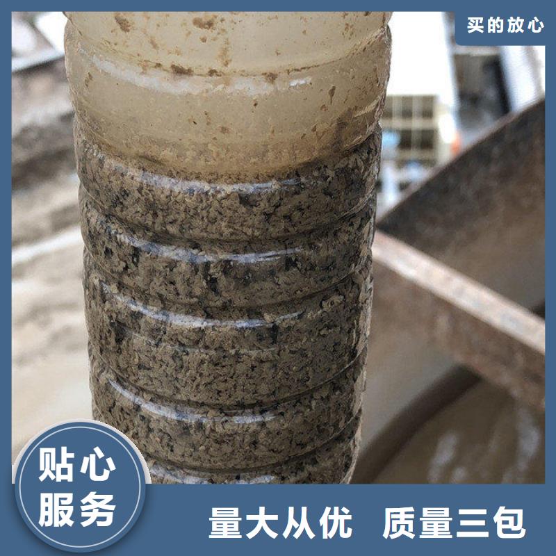 工业葡萄糖含量