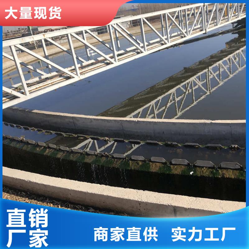 武陟葡萄糖液态碳源用量