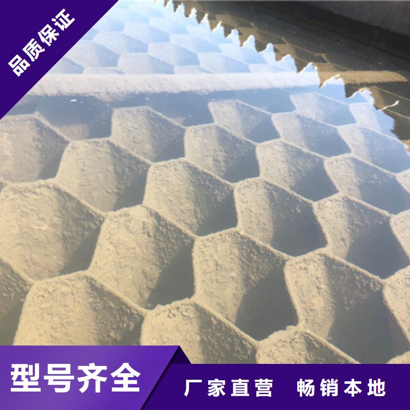 工业葡萄糖