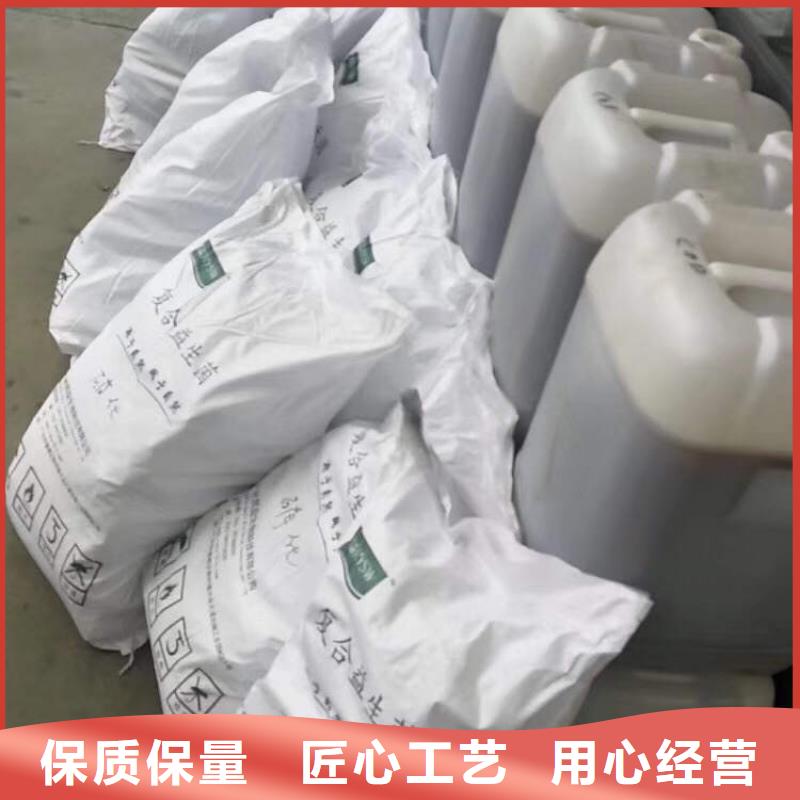 左云县食品级葡萄糖