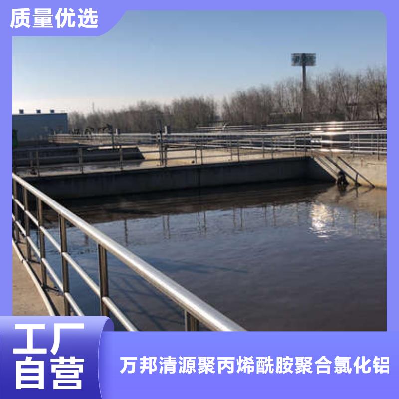 法库县食用级葡萄糖
